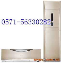 杭州信達(dá)空調(diào)維修公司 專業(yè)守護(hù)您的夏日清涼